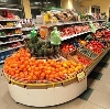 Супермаркеты в Зарайске